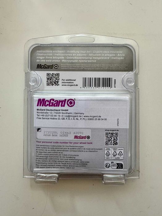 Секретни болтове MCGARD - Ultra High Security