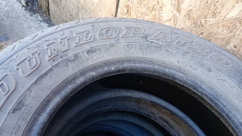 Шины летние р17 бу