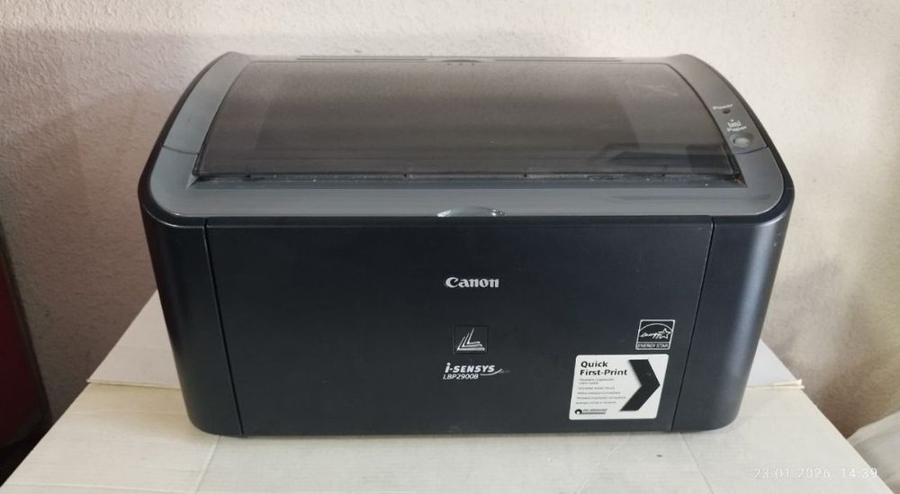 Canon LPB2900B yengide
