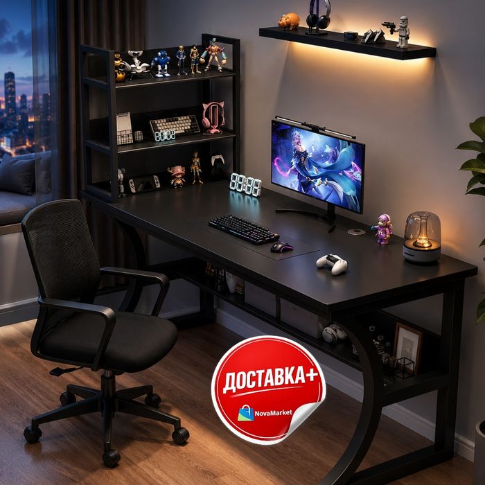 Компьютерный игровой стол с полками Gaming Desk Pro

• Современный игр