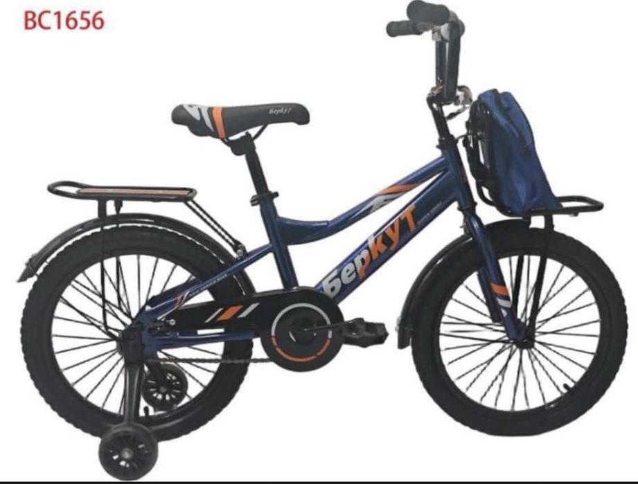Велосипед | Беркут 16 | Для Детей | Новые по Акции!!!
