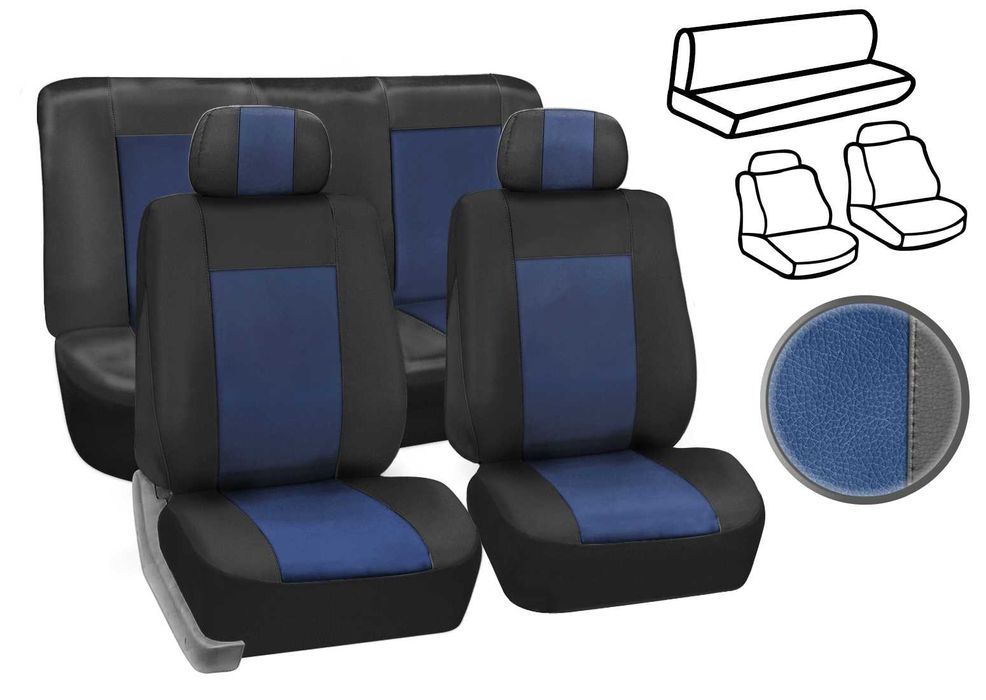 Универсална Кожена тапицерия подходяща за Форд Фокус, Форд Мондео