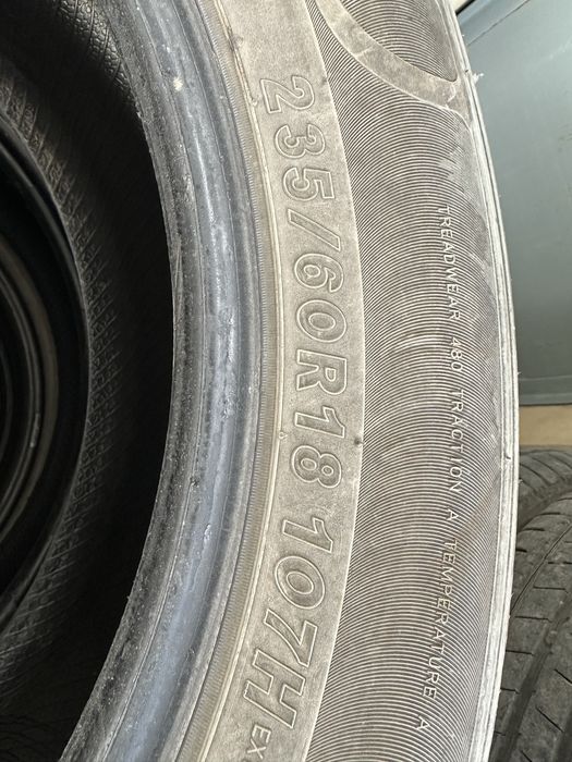 Шины комплект 4 шт