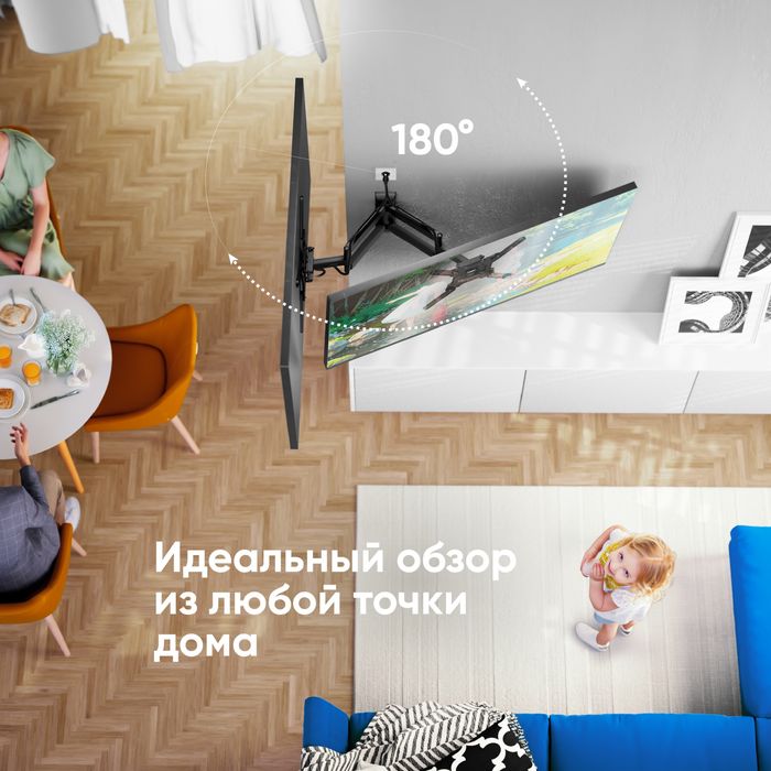 Кронштейн,Держатели для телевизора,Кранштейн