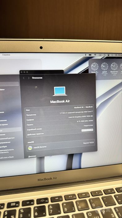 Macbook Air 13,3