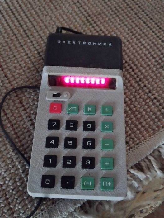 Калькулятор СССР