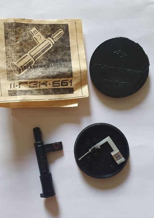 Иглодержатель ГЗКУ 631Р