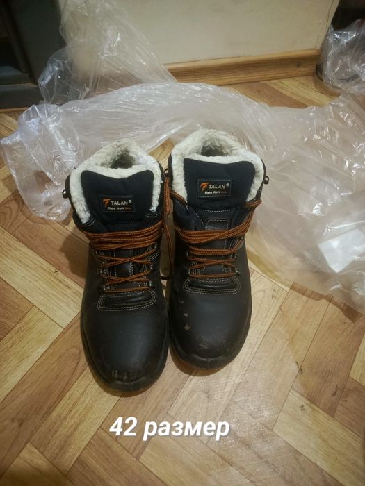 Продам спец обуви