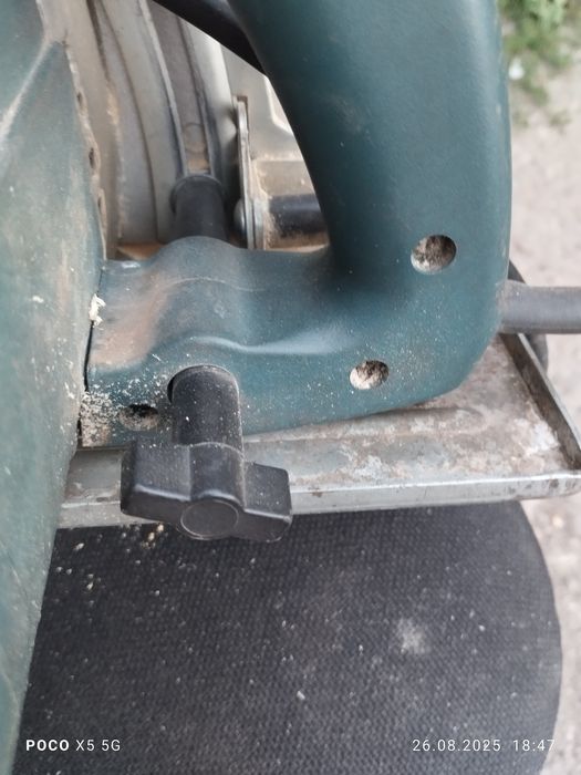 Циркулярная Пила.