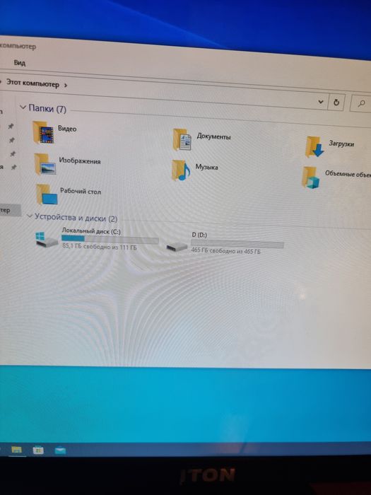 Продам компьютер