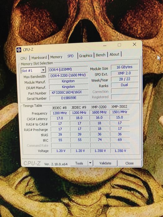 Игровой компьюте