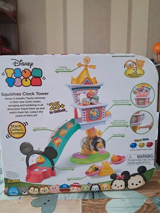 Играчка пързалка Disney