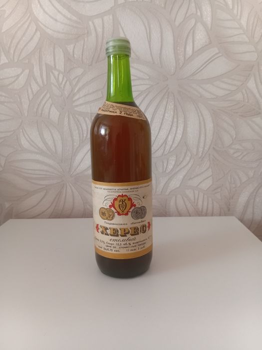 Херес коллекционная бутылка СССР