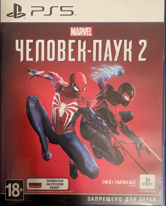 Продам Spider Man 2 Ps5