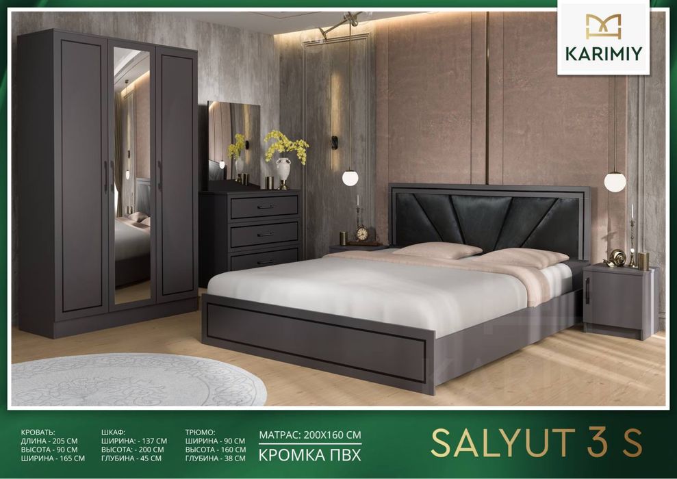 Zamonaviy dizayn, mustahkam tuzilma – barchasi siz uchun