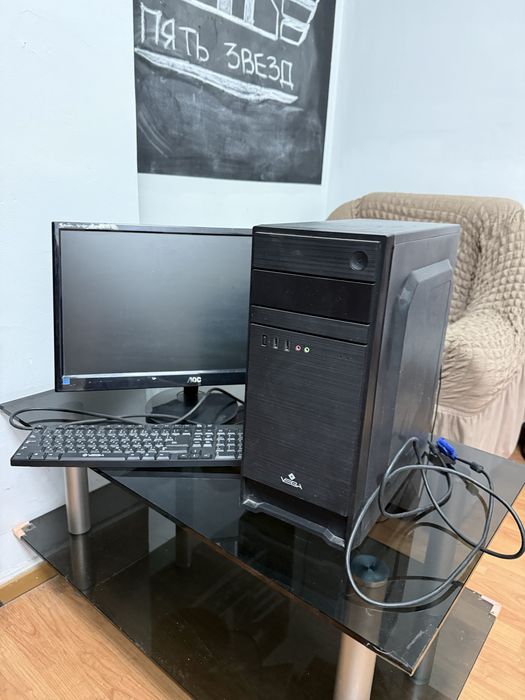 Продается компютер