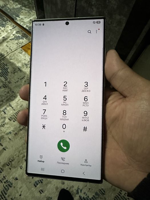 Samsung S23 ultra 256/12gb