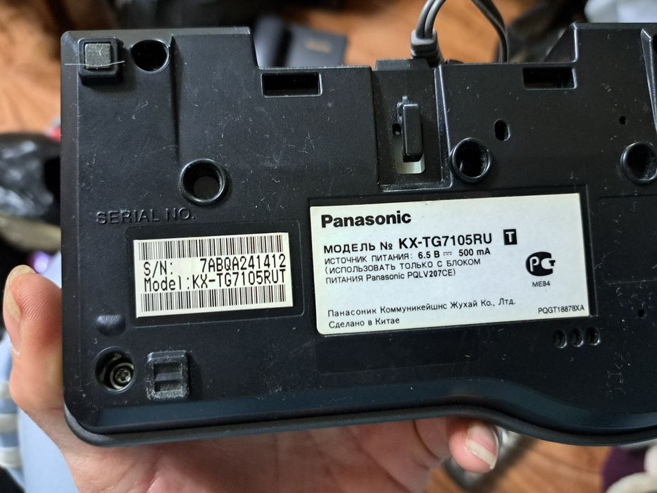 Panasonic телефон