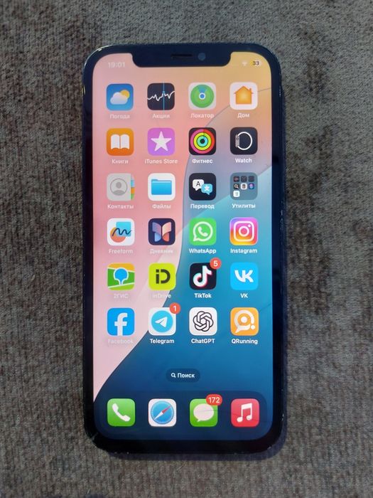 Айфон Iphone 12 128 gb