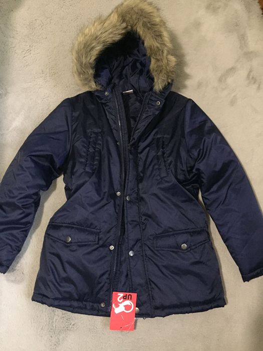 UP2 детско яке зимно