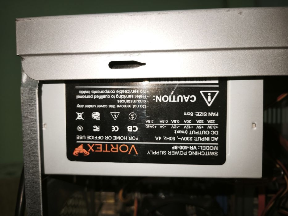 Компьютер для офисных задач