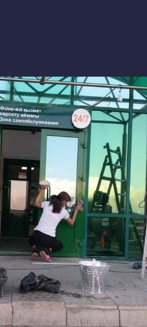 Косметический ремонт