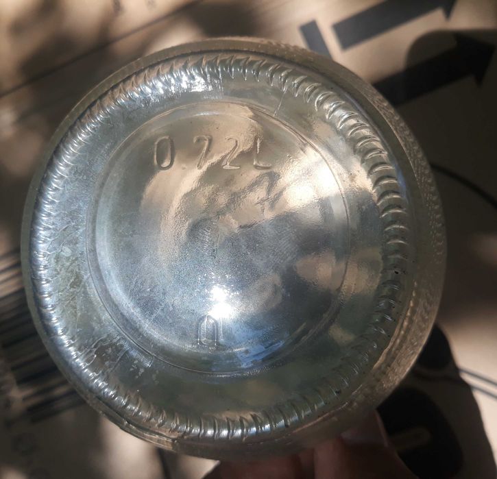 Буркани 0.72L с капачка на винт 25 бр.