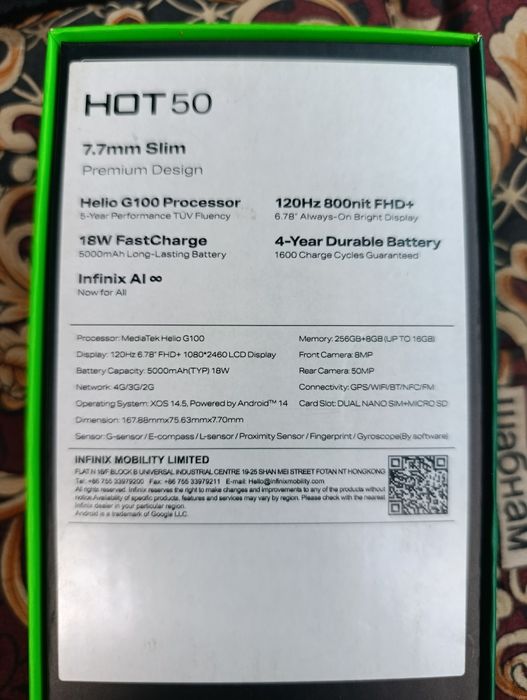 INFINKS HOT 50 16ga 256