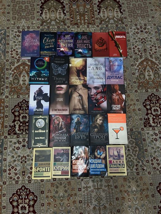 книги продам, обмен