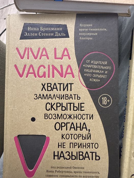 Продам книги, недорого