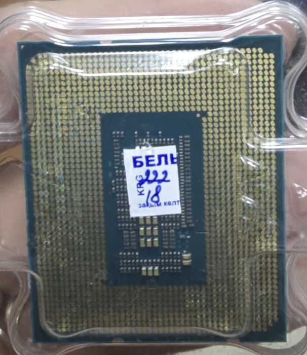Продам Процессор Intel Core i5 13500 OEM