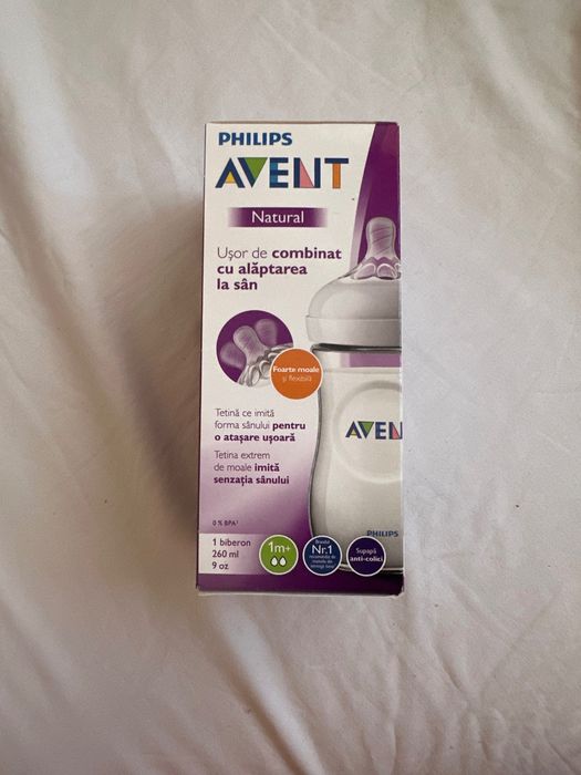 Шише  Avent 1+
