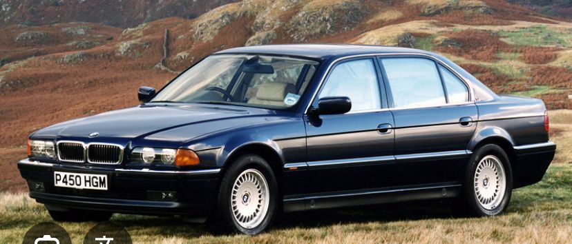 Бмв е38 ге 15 стиль