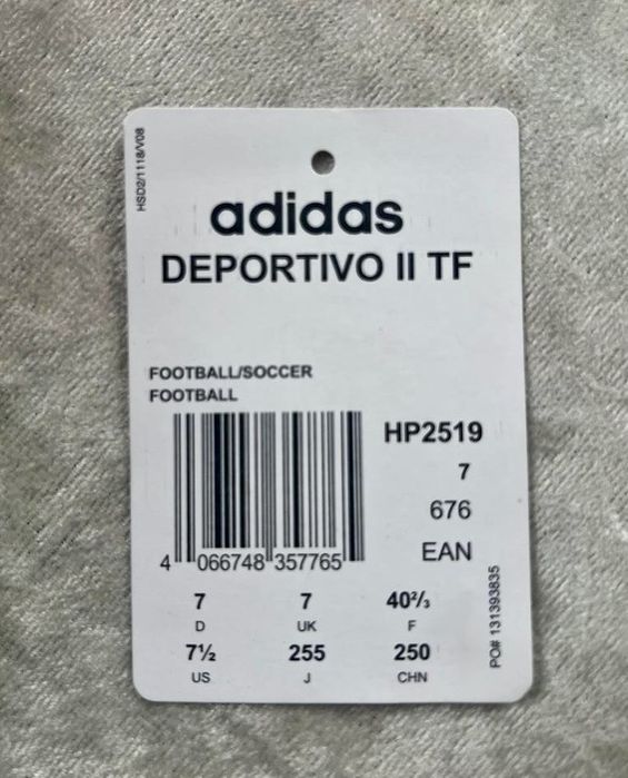 Сороконожки Adidas