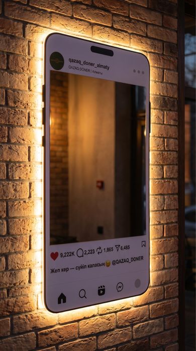 Instagram зеркало