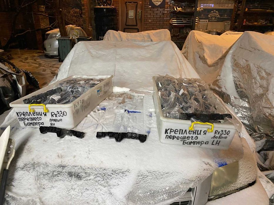 Крепления бампераLEXUS RX300//330//350//400h