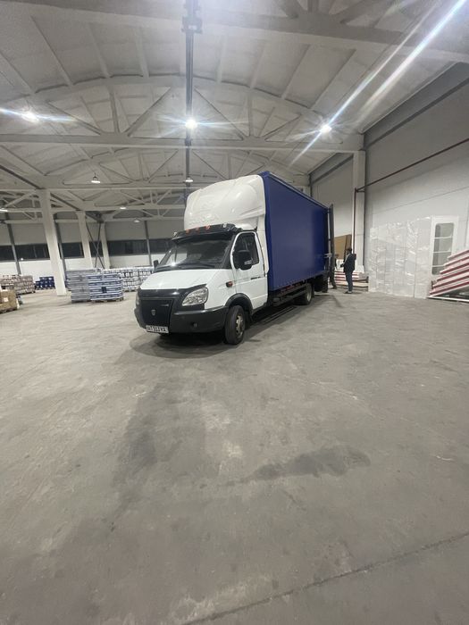 Gazel yuk tawiw xizmati