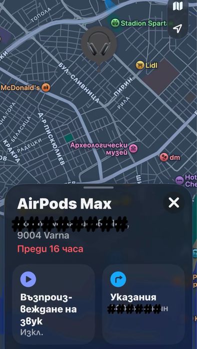 AirPods Max black