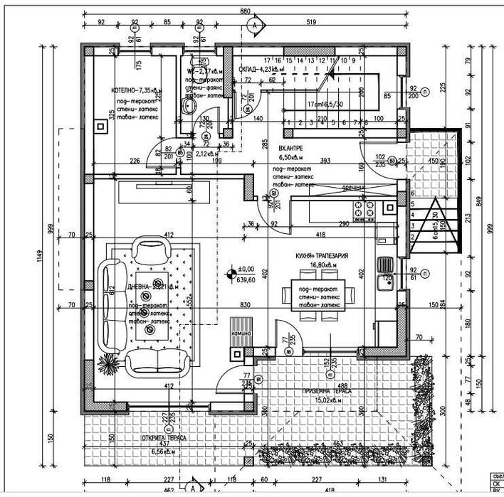 Продава се Къща в София, 7-ми 11-ти километър - 187 кв.м за 898 €/кв.м - Снимка #6
