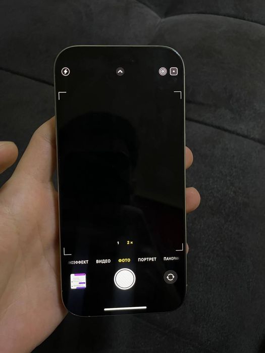 Iphone 16 pro titanium 256gb