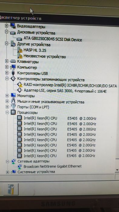 Сервер HP Proliant ML150