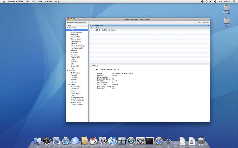 Apple Power Mac G5 Dual – Колекционерски винтидж модел (PowerMac7,2)