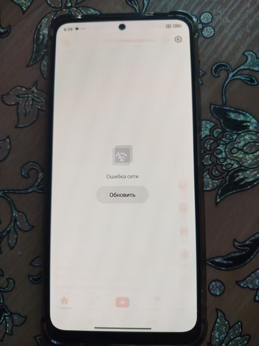 Redmi note 12, цвет ментол