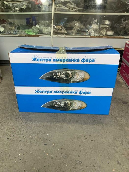 Передий Американка Фара Gentra