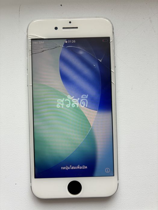 Iphone SE 128ГБ 1 gen 2020