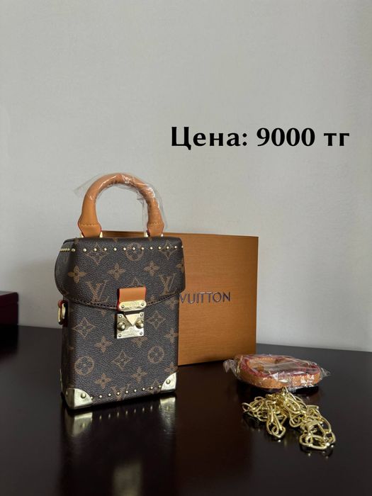 Сумки женские распродажа