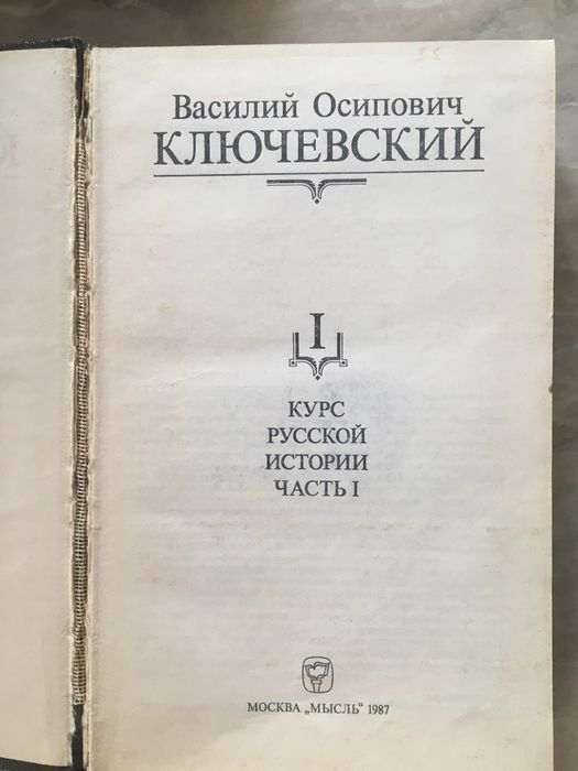 Книги на продажу.