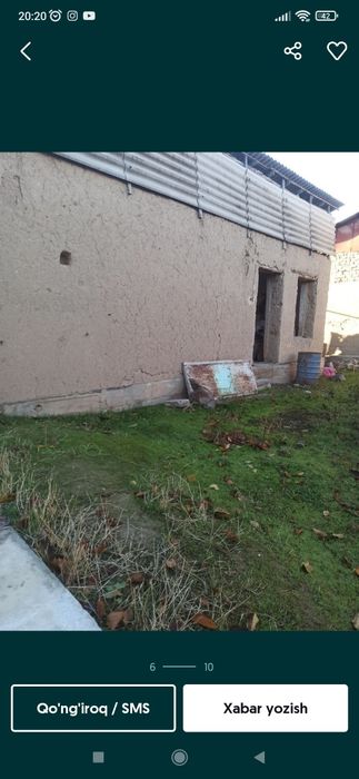 4.2 sotik Yer sotiladi srochni 60 000