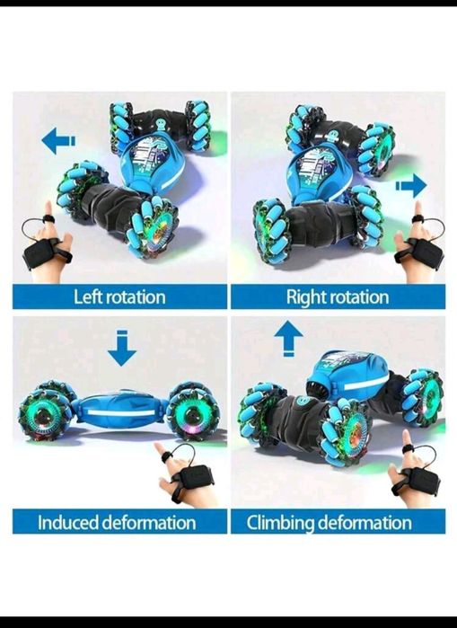 4WD автомобил играчка със сензор за жестове