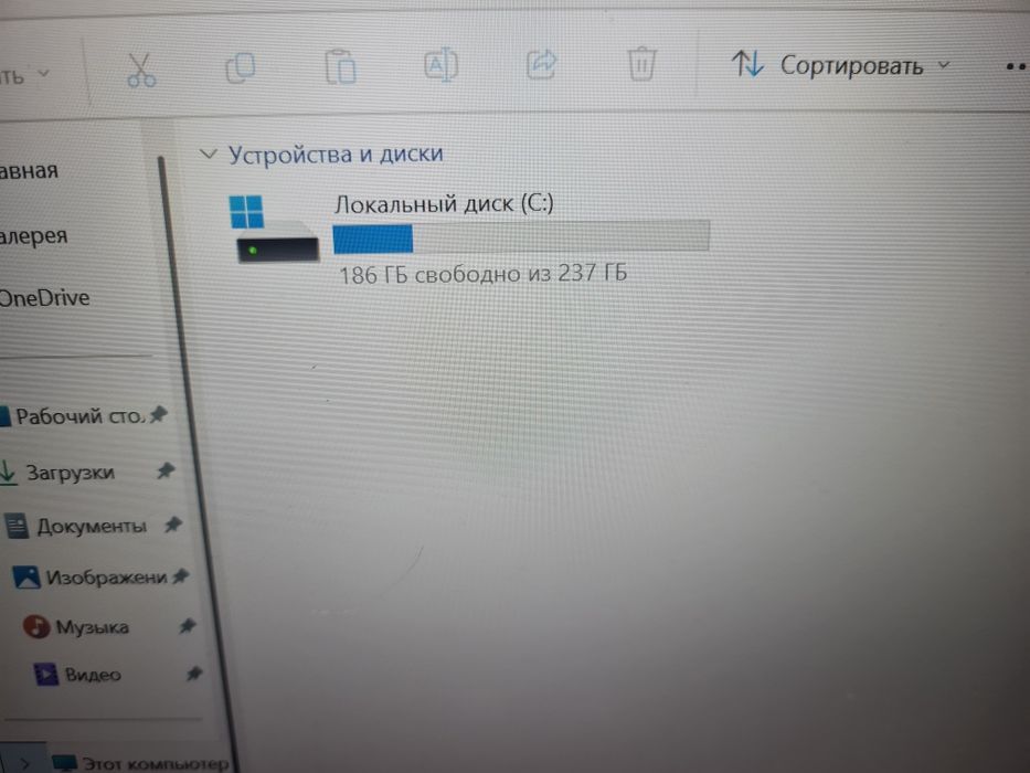 Ноутбук e10 eser